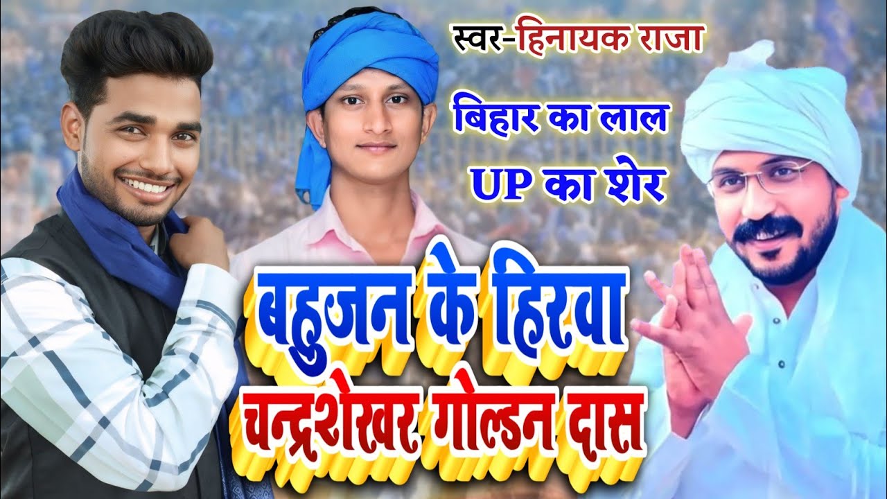 #video