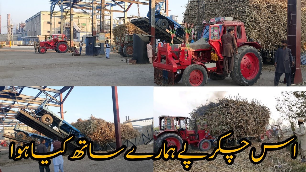 اس چکر پےہمارے ساتھ کیا ہوا @جونی بھرا 