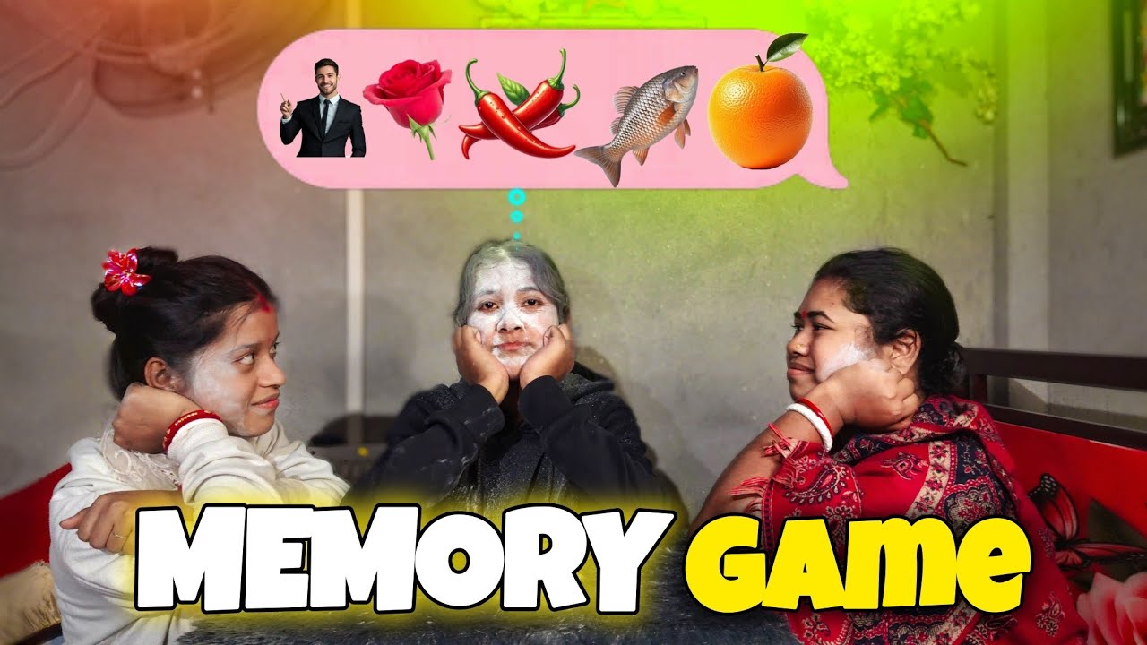 MEMORY GAME 🎯 ?? বুদ্ধিমানের গেম ভিডিও 🤔 আপনারা দেখুন হাসতে হাসতে মরে যাবেন 😁😁 #homegame #game 