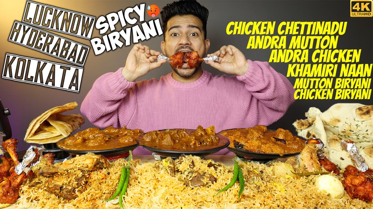 SPICY MUTTON BIRYANI, LUCKNOW CHICKEN BIRYANI, KOLKATA CHICKEN BIRYANI, CHETTINADU CHICKEN MUKBANG