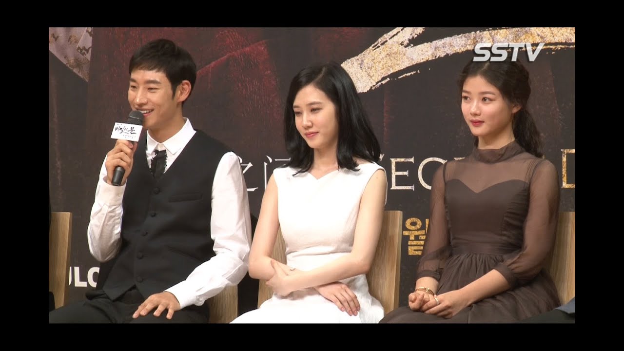 [SSTV] ‘비밀의 문’ 이제훈(Lee Je Hoon) “박은빈-김유정, 두 친구 모두 순수하다”