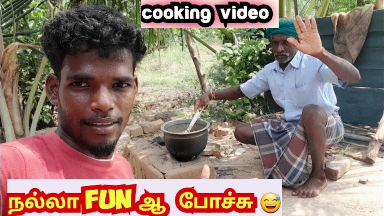 அப்பா சமைக்க போறாரு👨‍🍳|Fun ah போச்சு 😅|Cooking video|Idhu Namma Route.   #cooking#tamil