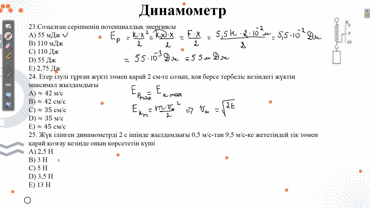 Контекст 