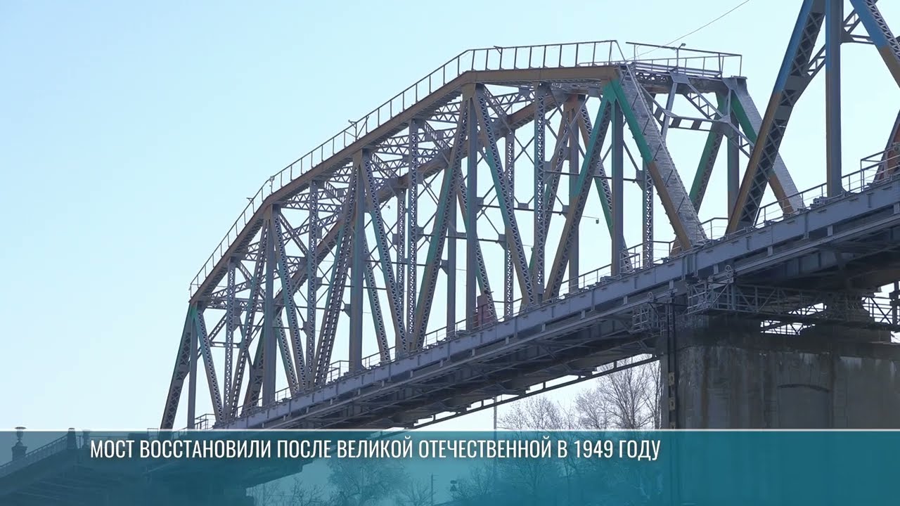 День в истории: Бендерскому ж/д мосту – 155 лет