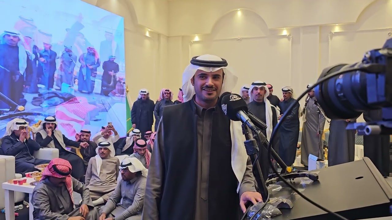  موال تركي الميزاني عبدالعزيز العازمي لهاب الوسيدي يوسف المحميدي حفر الباطن 1447/8/2