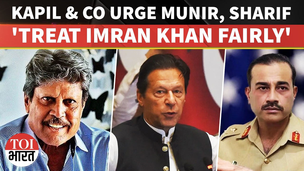 Cricket Legends Unite Across Borders: 14 Ex-Captains Urge Munir, Sharif To Treat Imran Khan Fairly