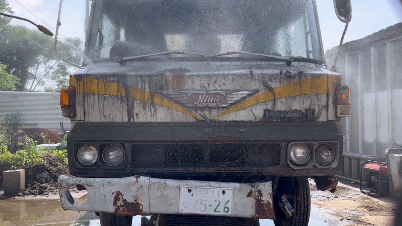 40年放置の日野　KL-340 レンジャーを40年ぶりに洗車する！