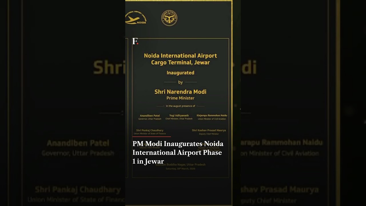 PM Modi Inaugurates Noida International Airport in Jewar | N18G