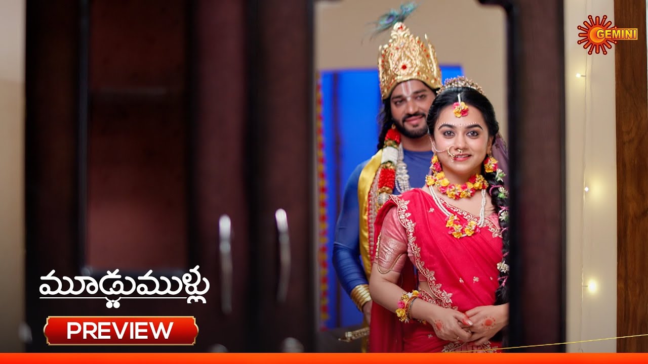 Moodu Mullu - Preview of the day | Watch full EP only on Sun NXT | 18 Mar 2026 | Gemini TV