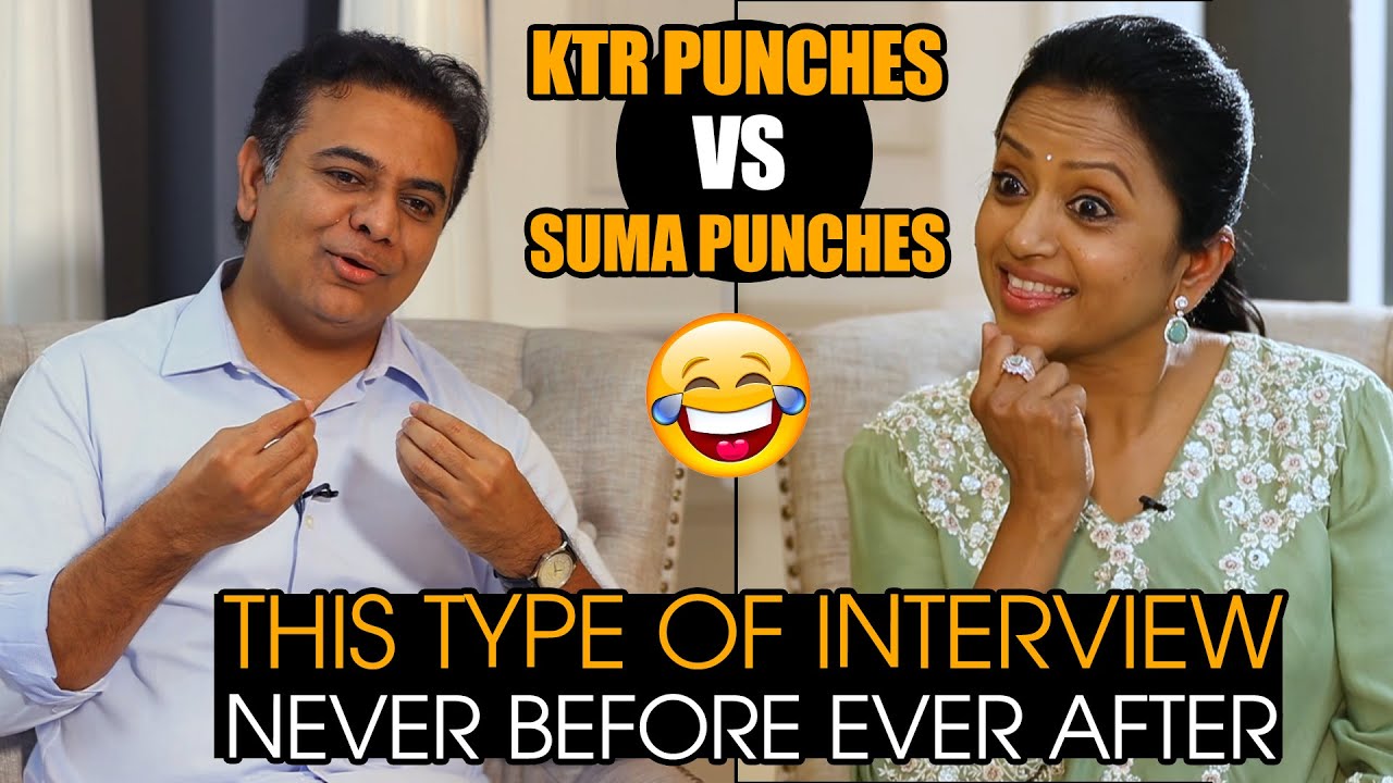 KTR Punches Vs Suma Punches: Minister KTR EXCLUSIVE Full Interview | Anchor Suma | News Buzz