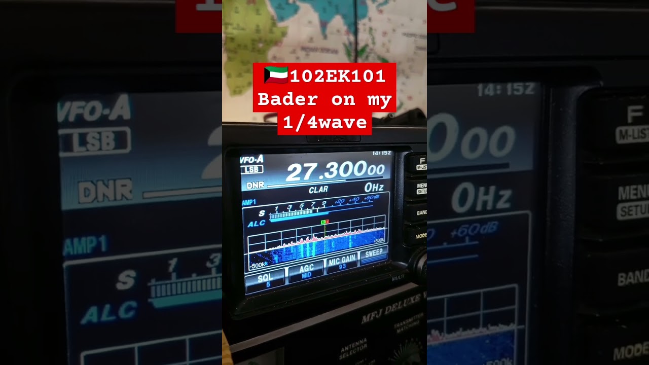 🇰🇼102EK101 Bader from Kuwait #dx