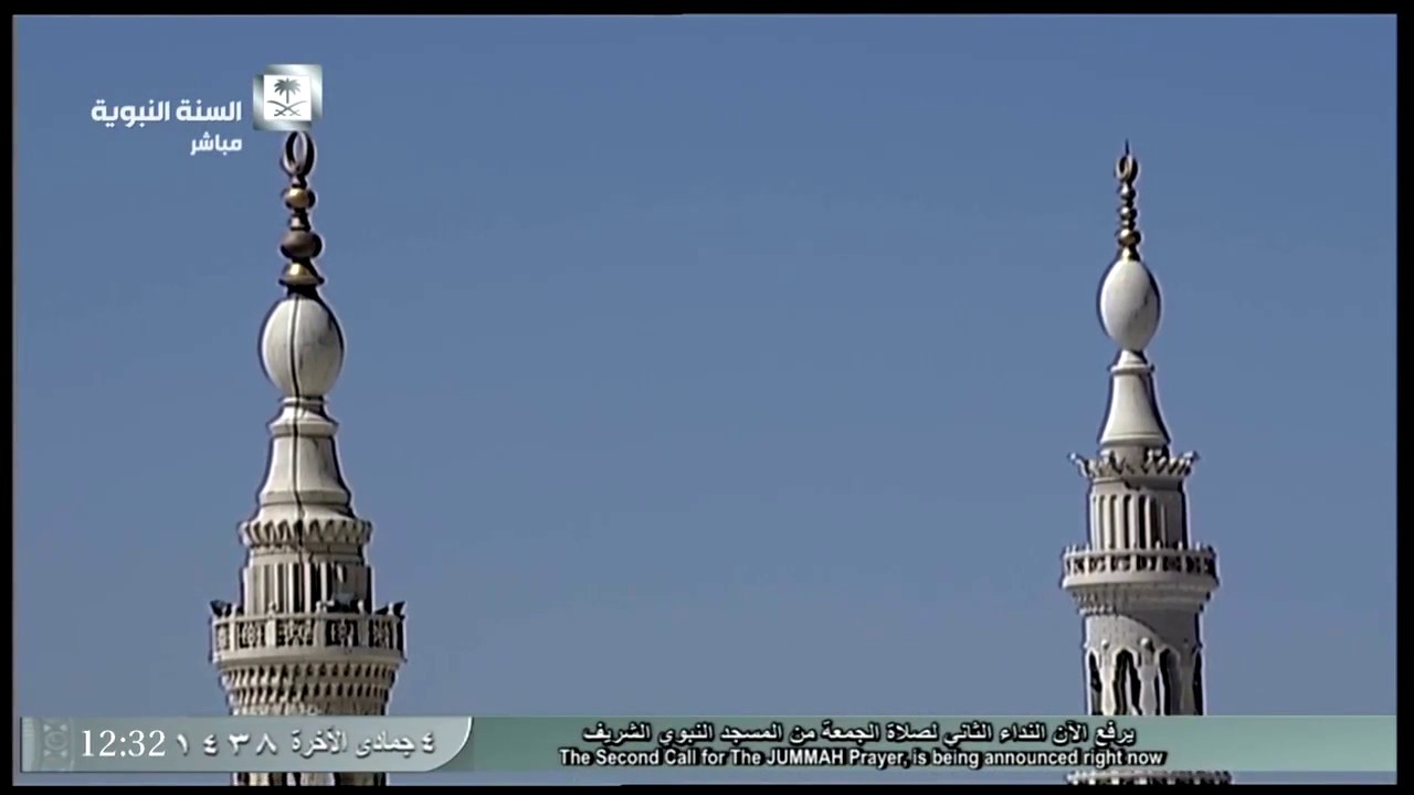 الشيخ السديس على منبر الحرم النبوي و الأذان الثاني لصلاة الجمعة 1438/6/4 للمؤذن عبدالرحمن خاشقجي