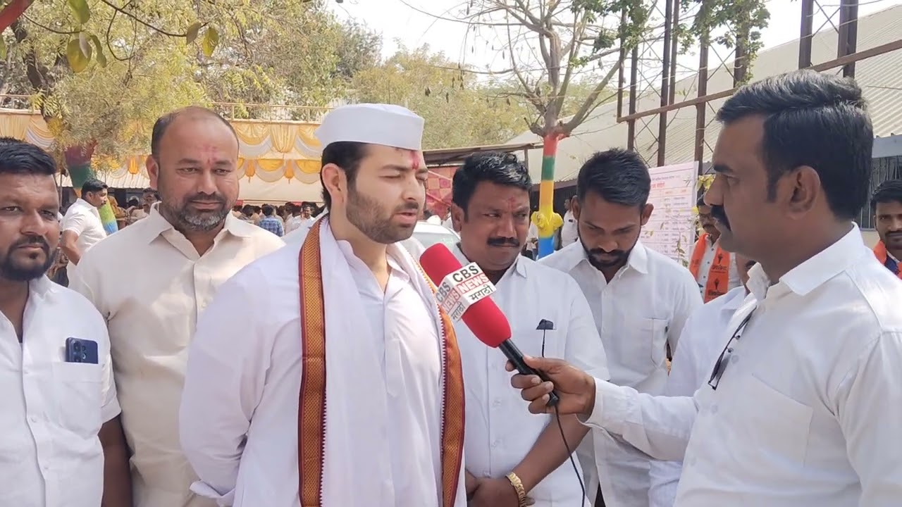 माझ्या उमेदवारी मध्ये महत्त्वाचा वाटा आम. डॉ बाबासाहेब देशमुख यांचा - यशराजे साळुंखे पाटील 