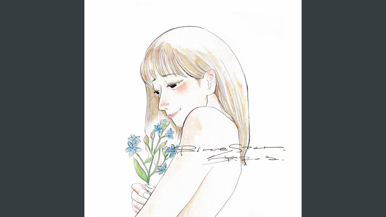 Blue Star