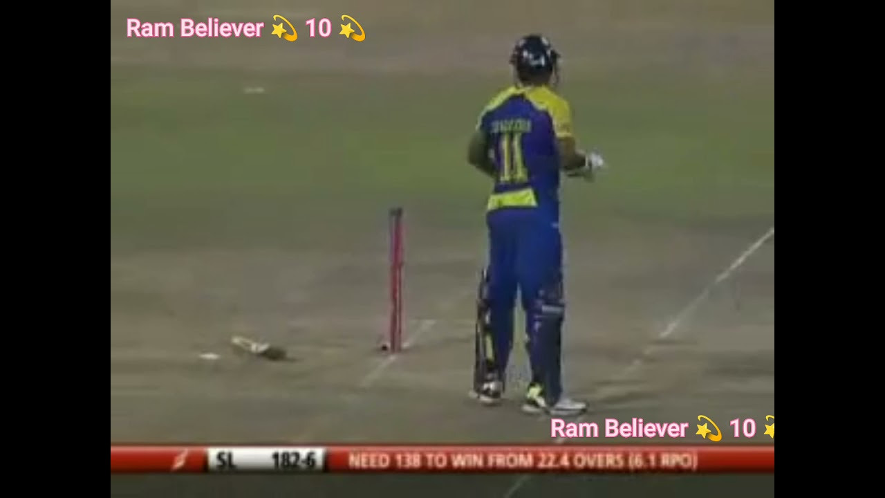 Hit Wicket by Sangakkara....2009 Ind vs SL Compaq cup finals....