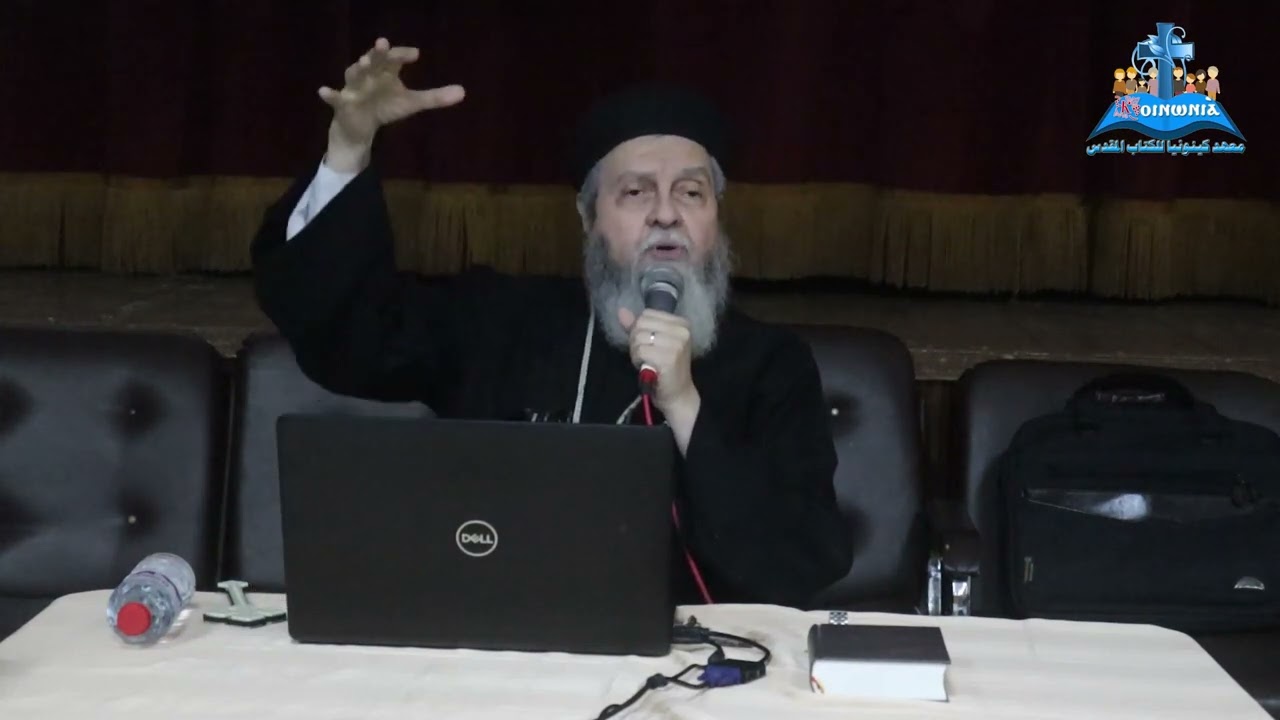 طبيعة السيد المسيح ج1   أبونا بيشوي حلمي