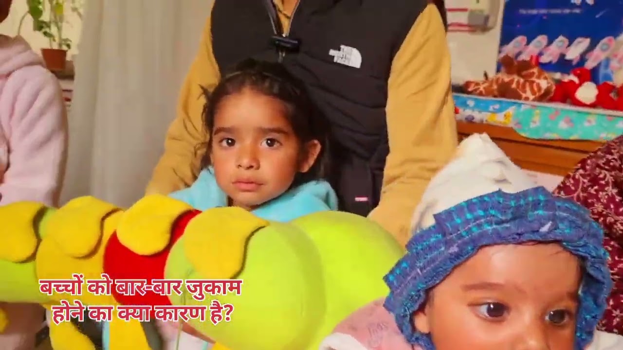 बच्चों के जुकाम का घरेलू इलाज क्या है?