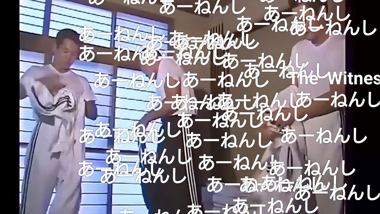 【コメ付き】除夜の鐘が鳴る度に煩悩が消える空手部