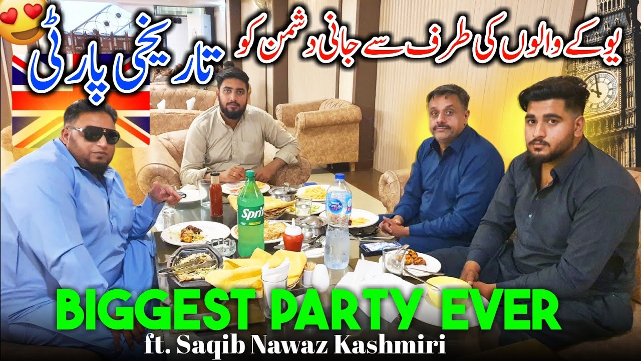 Biggest Party For JAANI DUSHMAN 🤩 From Ratta UK People 🇬🇧😍 Ft. Saqib Nawaz Kashmiri
