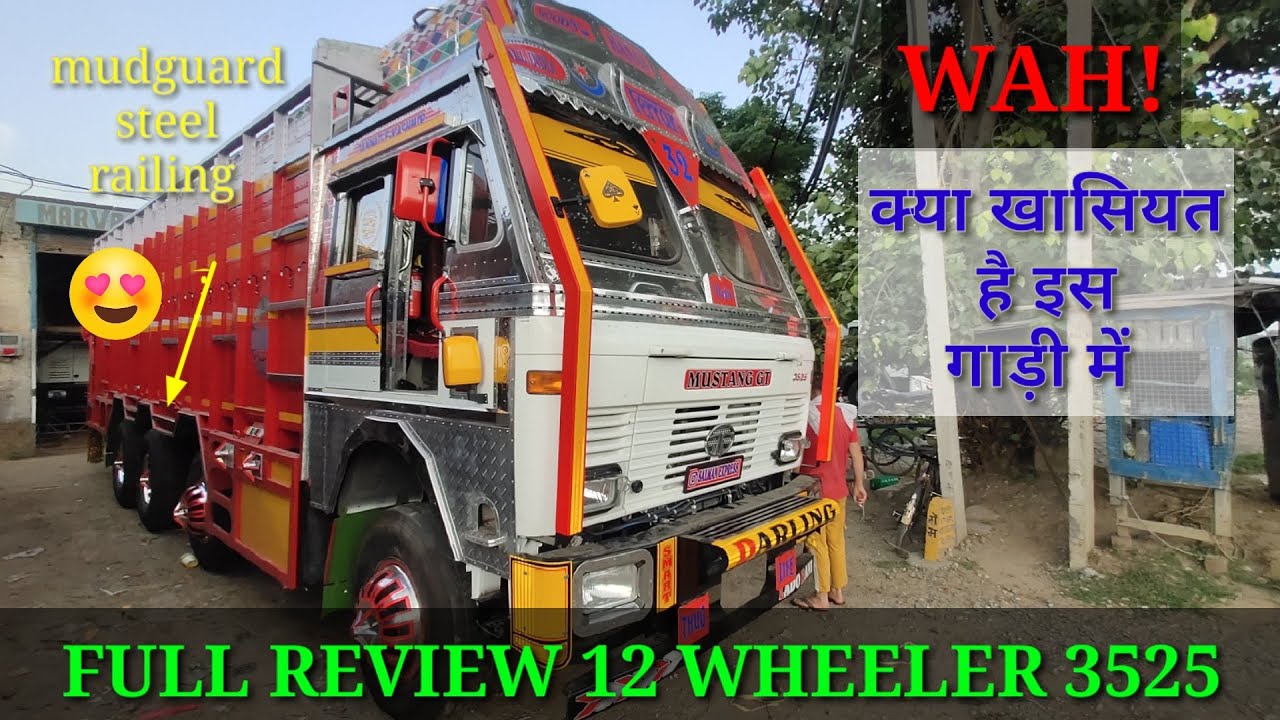 The Best Review Of The Tata 3525 Bs-6 / Marva Fabricators 12 Wheeler 27 Feet Body And Cabin!