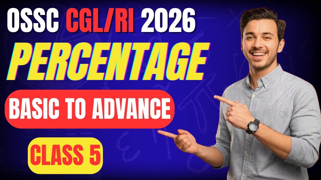 Percentage Class 5 | Basic To Advance | OSSC CGL/RI 2026  | Odiaha Chatasala