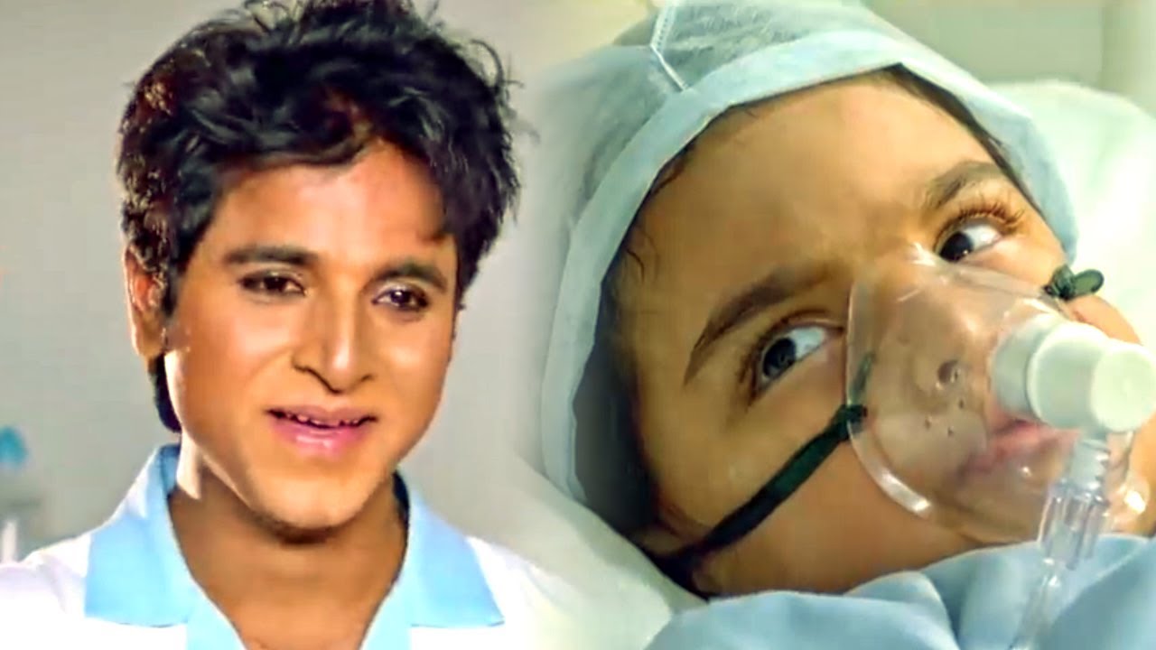 छोटीसी बच्ची को बचाने के लिए इस हीरो ने अपने प्यार को डाव पे लगा दिया। बेस्ट इमोशनल सीन