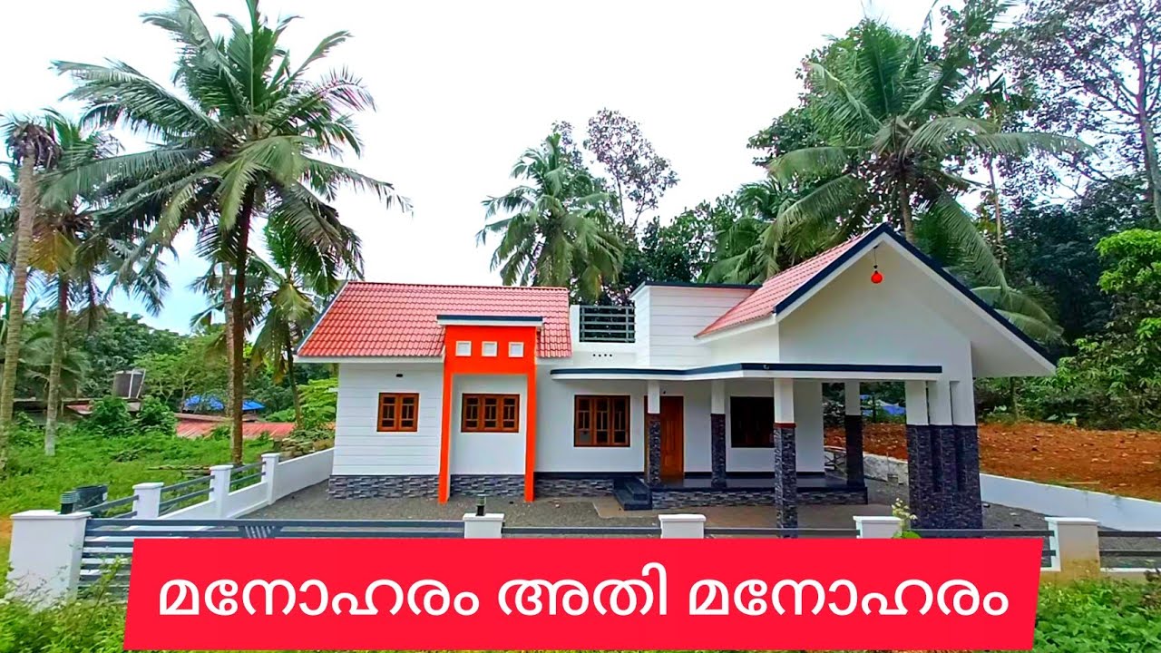 #newhouse #buyhomes#wealth codepropertys #kerala #malayalam #malayalam #property #pala #kottayam