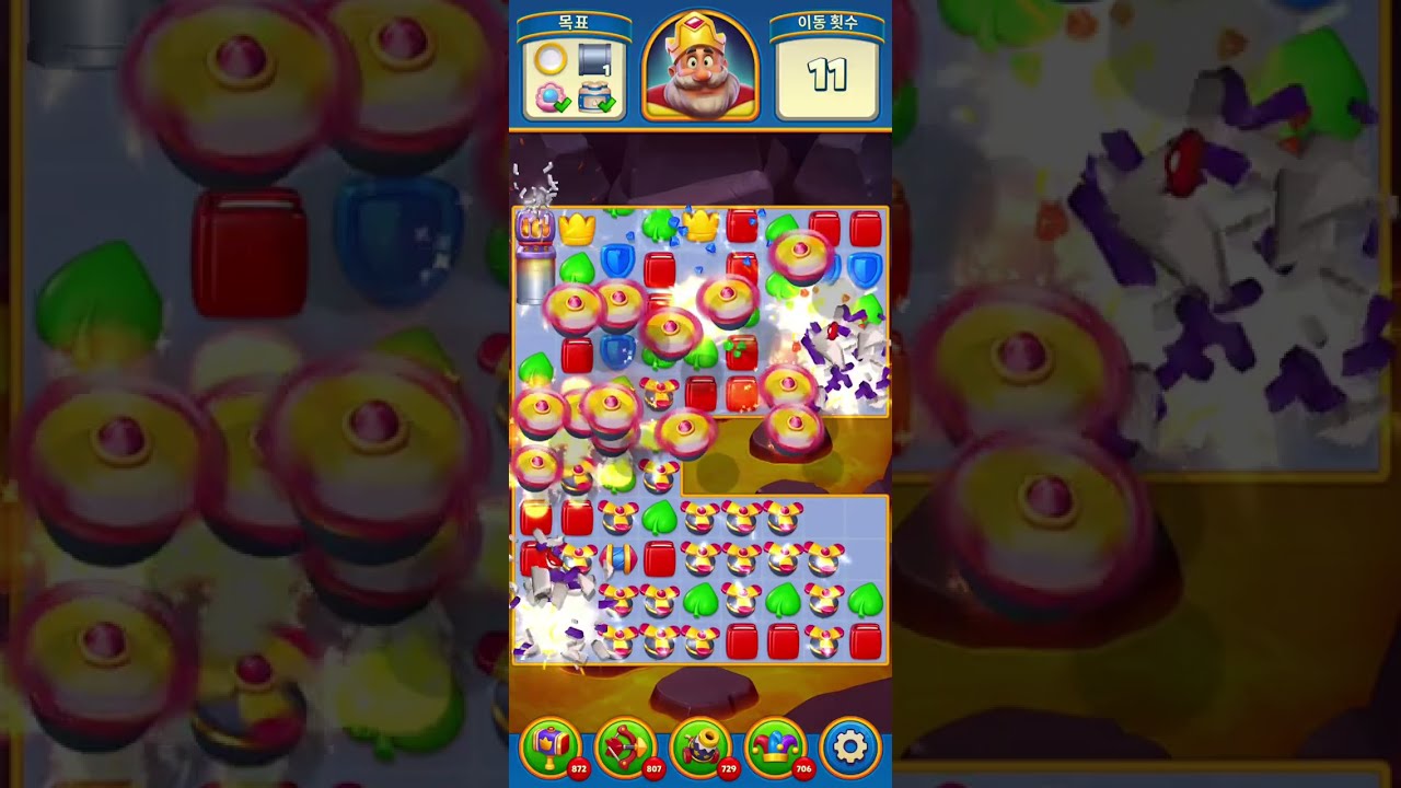 Royal Match Level 8561-8580