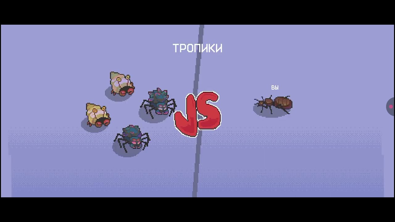 Ant Colony #1 обзор бесконечного режима