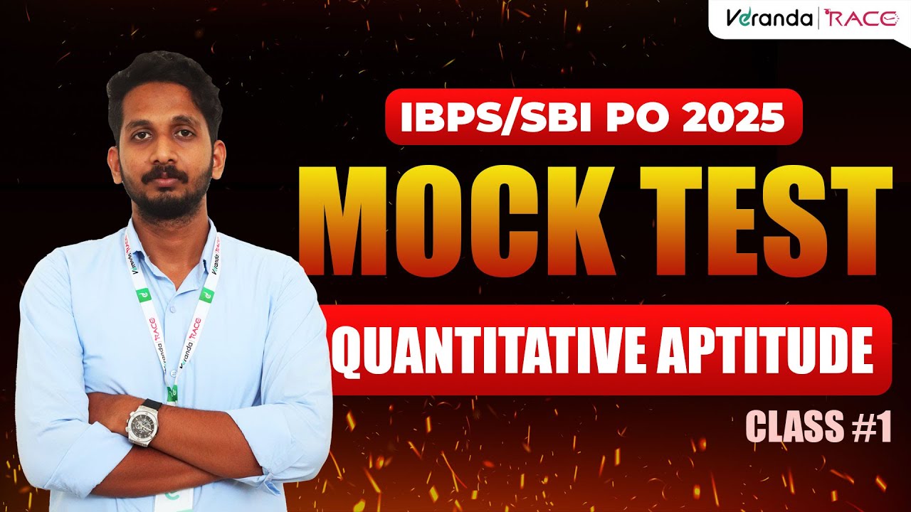 IBPS PO/SBI PO 2025 | Quant Mock1 | Class 1 | Quantitative Aptitude | Swalih Sir #ibpspo #sbipo