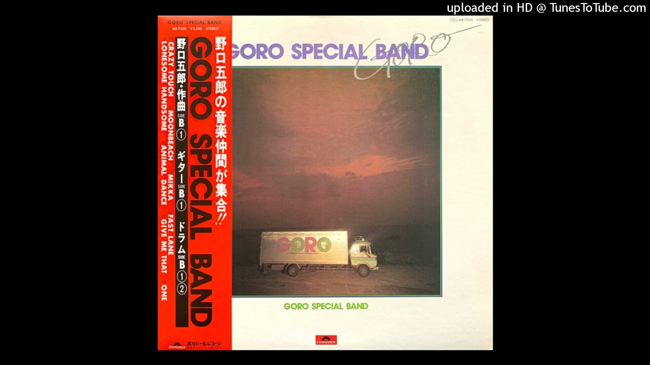 GORO SPECIAL BAND - One