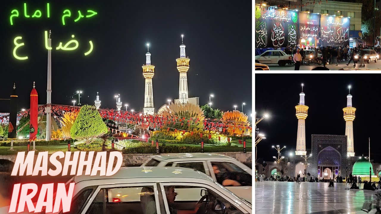 Walking Mashhad Iran:Mashhad Imam Reza shrine/Iran 2022   حرم امام رضا و خیابان امام رضا