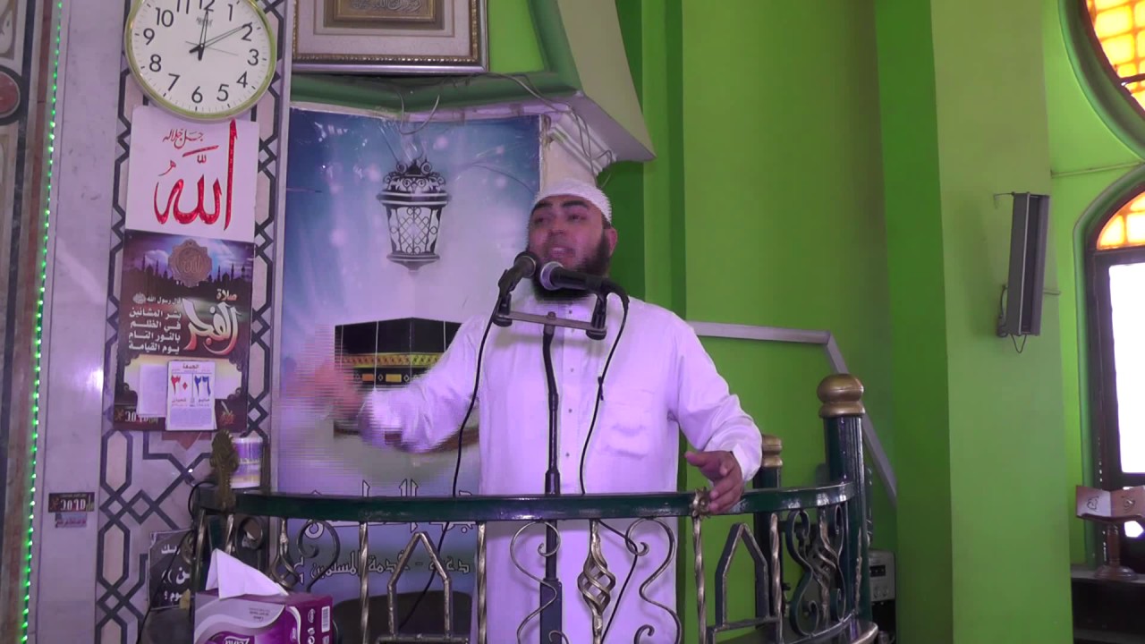 خد قرارك فى رمضان (كأبى خيثمة .)خطبة للشيخ سيد عبد الظاهر  2017-5-26