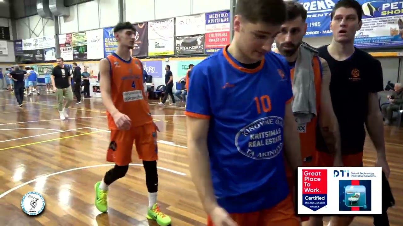 17/1/2026 National League 1 Α.Ο. Αμύντας-Πανελλήνιος Γ.Σ. Παρακάμερα του ματς