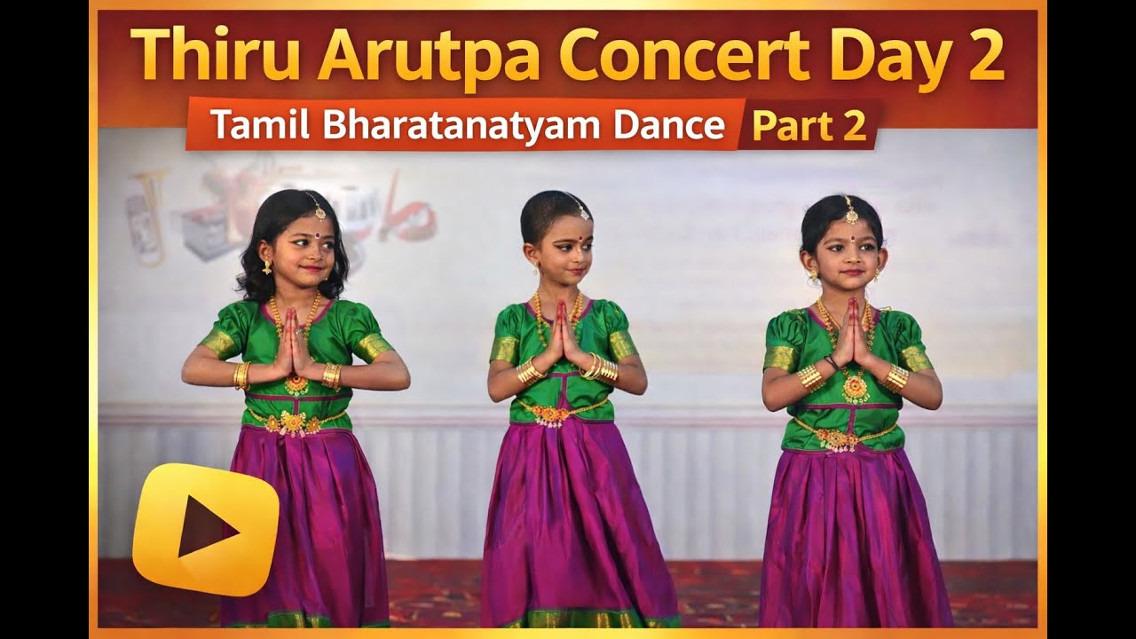 Traditional Tamil Vocal Concert by Students | Part 2 | 26. 12. 2025 | thirupuvanam guru athmanathan