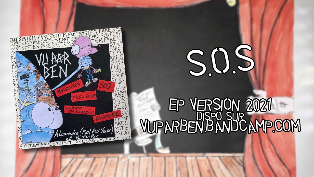 Vu Par Ben - S.O.S. (2021)