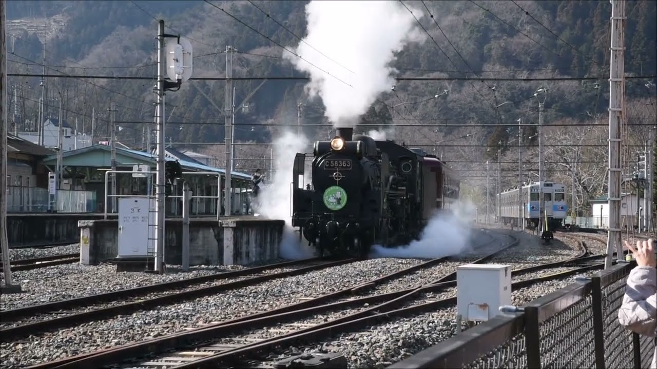 秩父パレオエクスプレス