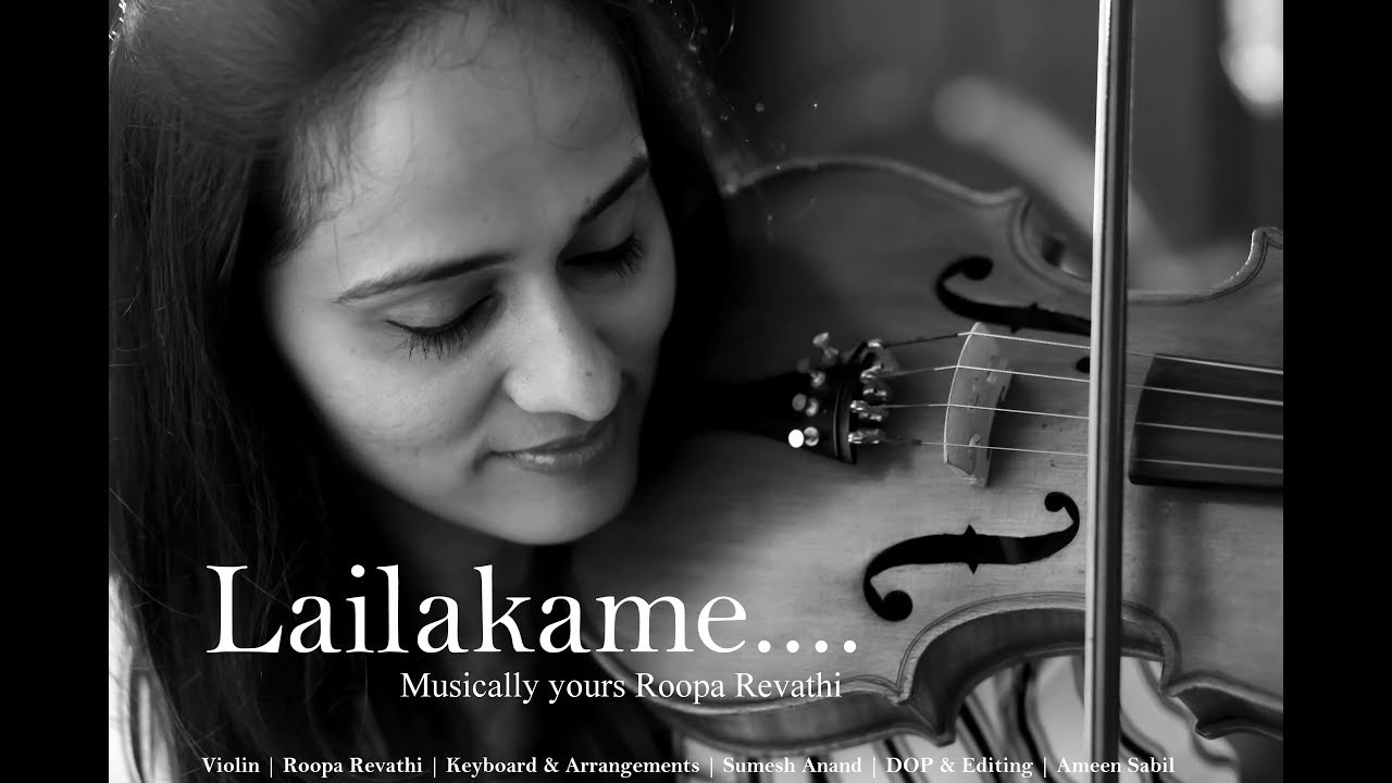 Lailakame | Violin | Ezra | Roopa Revathi | Prithviraj Sukumaran | Rahul Raj | Haricharan