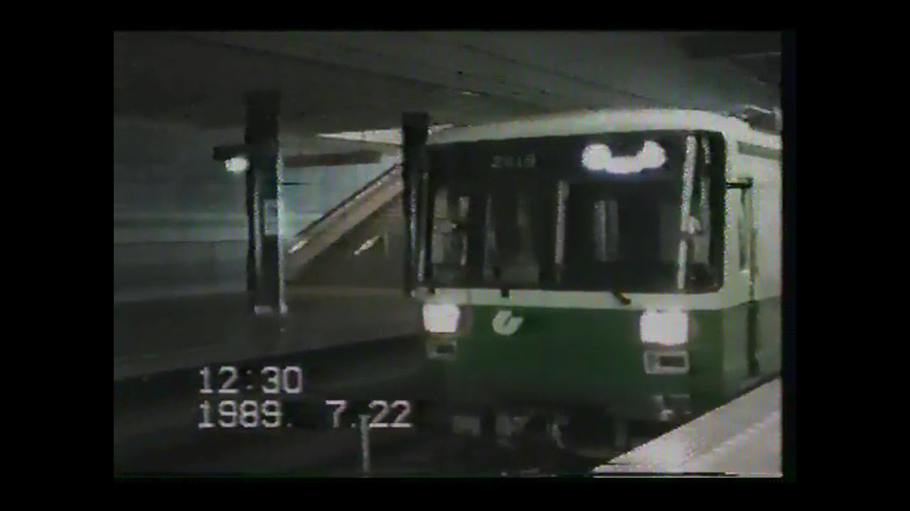 【西神・山手線】神戸市交通局 平成元(1989)/7/22【北神線】