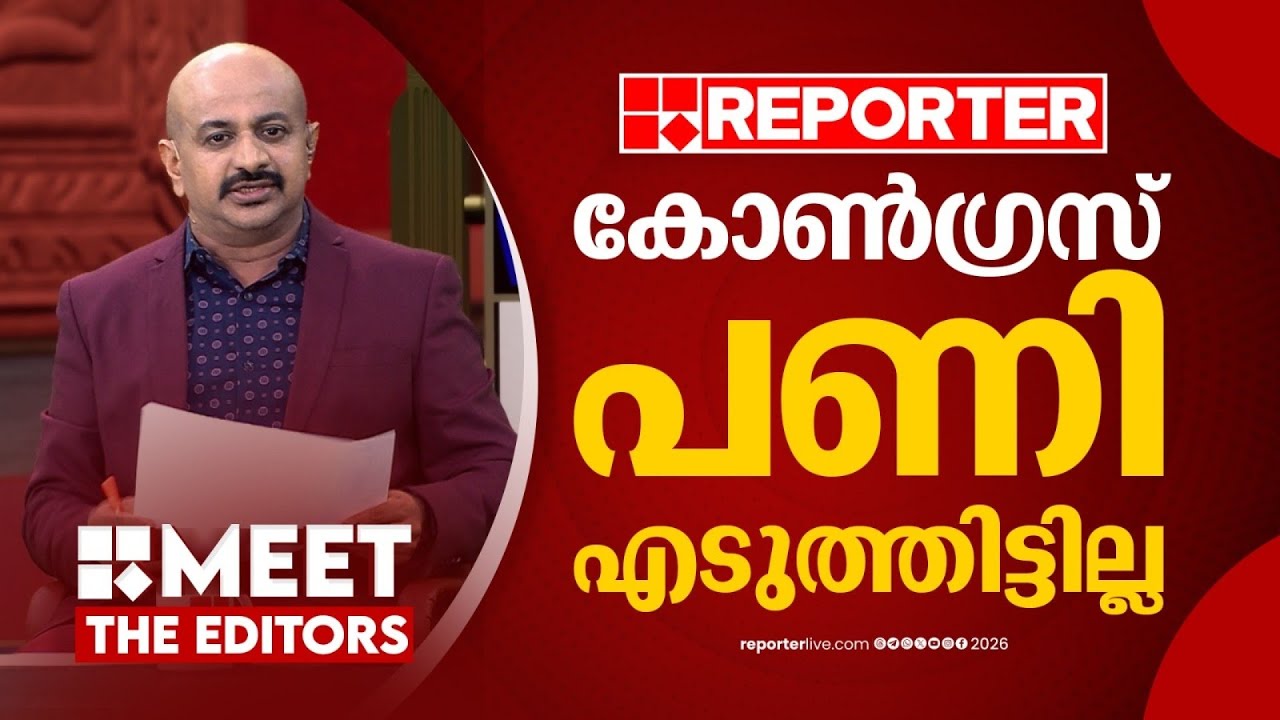 'ലീഗ് കൃത്യമായി പണിയെടുത്ത് വോട്ടർമാരെ ബൂത്തിൽ എത്തിച്ചിട്ടുണ്ട്...പക്ഷേ...' | Dr. Arunkumar