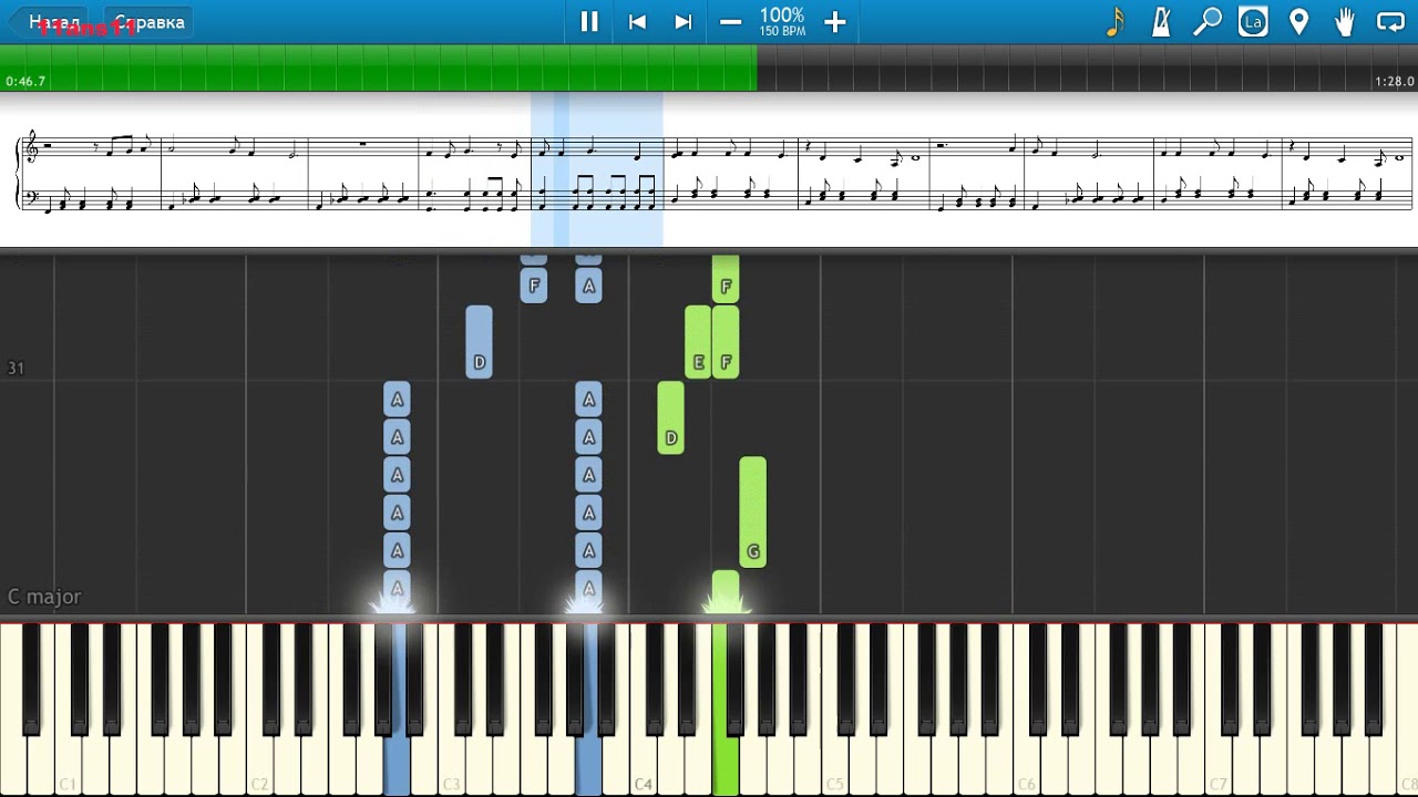 Король и Шут - Прыгну со скалы на пианино [Synthesia] by 11ans11