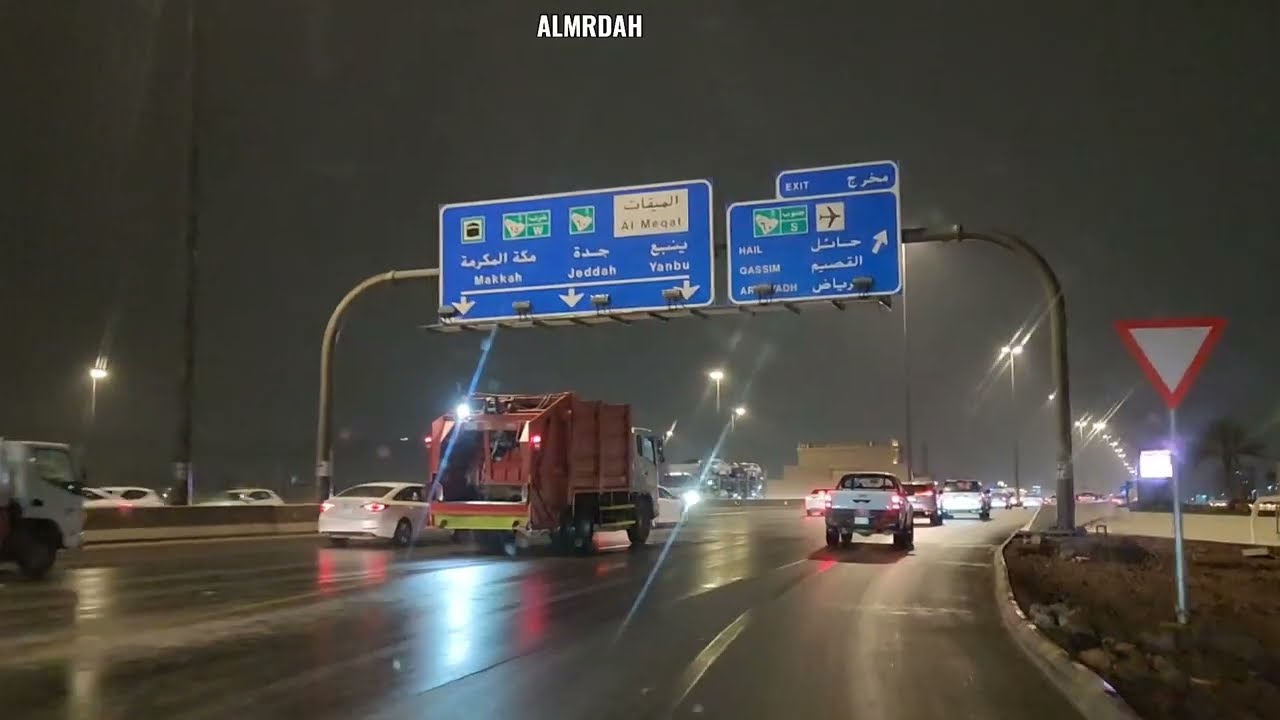 امطار المدينة المنورة بدايتها هتان ونهايتها غزيره 😱