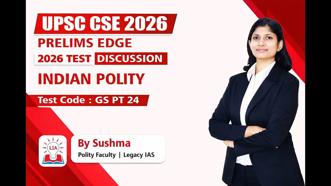 UPSC CSE 2026 | Prelims Edge Test Discussion | Indian Polity | GSPT24 | Sushma KP