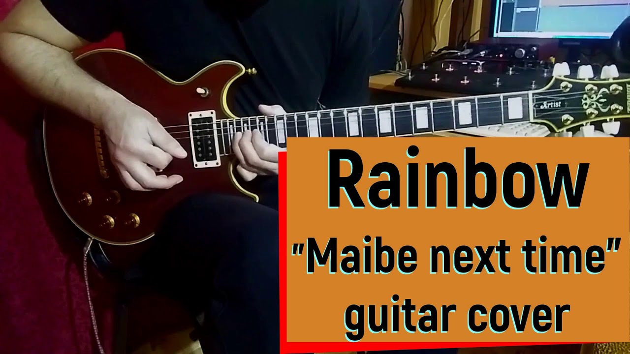 Rainbow -