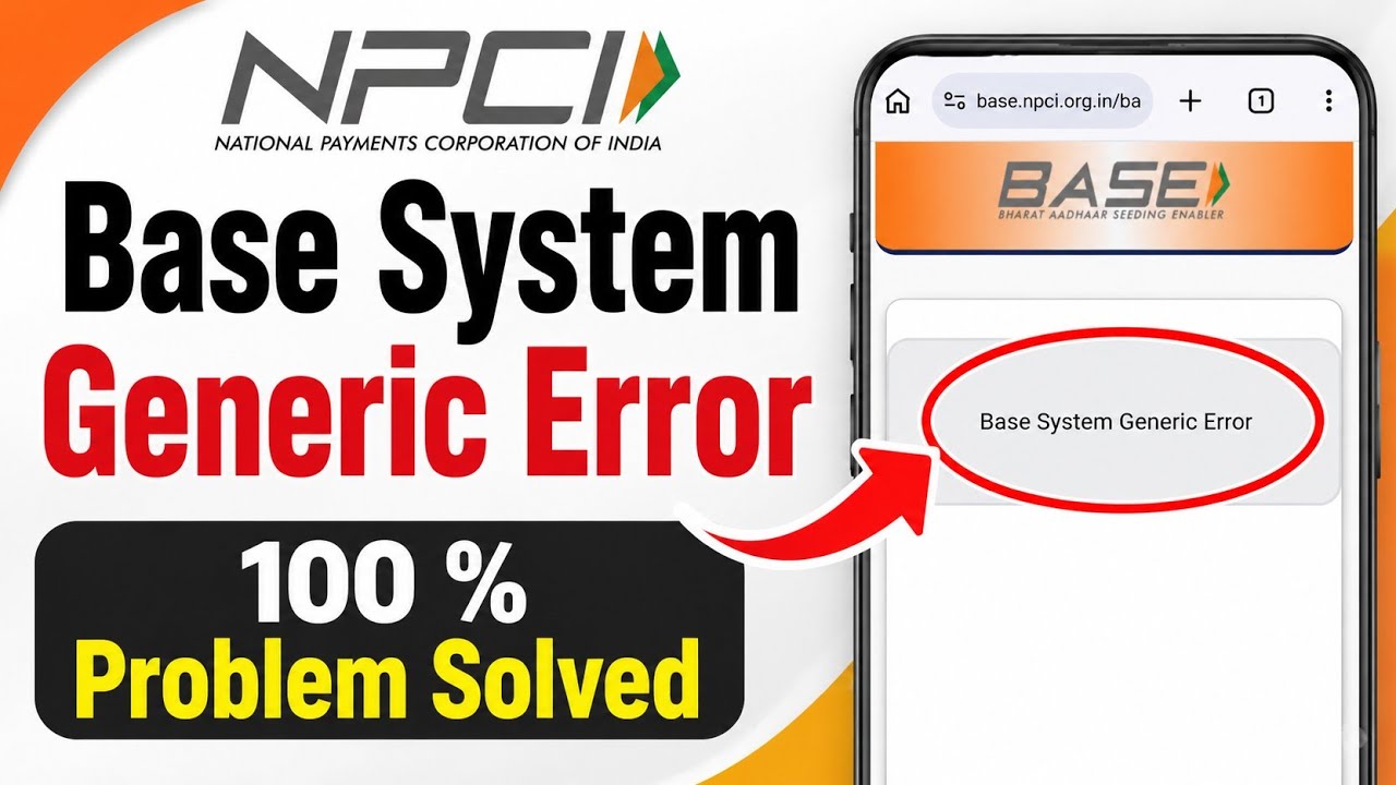 Fix NPCI Website Base System Generic Error Problem | Fix NPCI Website Not Working Problem Today
