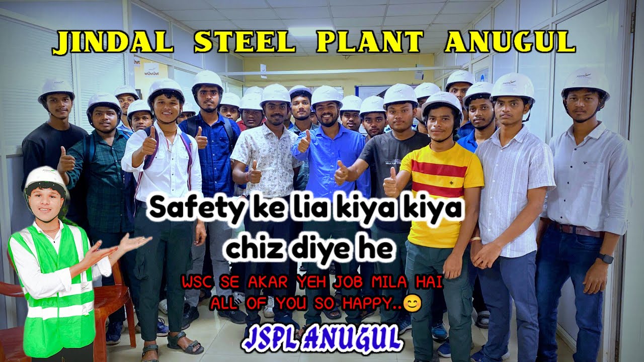 jindal steel plant angul odisha #jspl #jindalsteel #anugulsteelplant  #vairalvlogs @mr_muna_vlog 