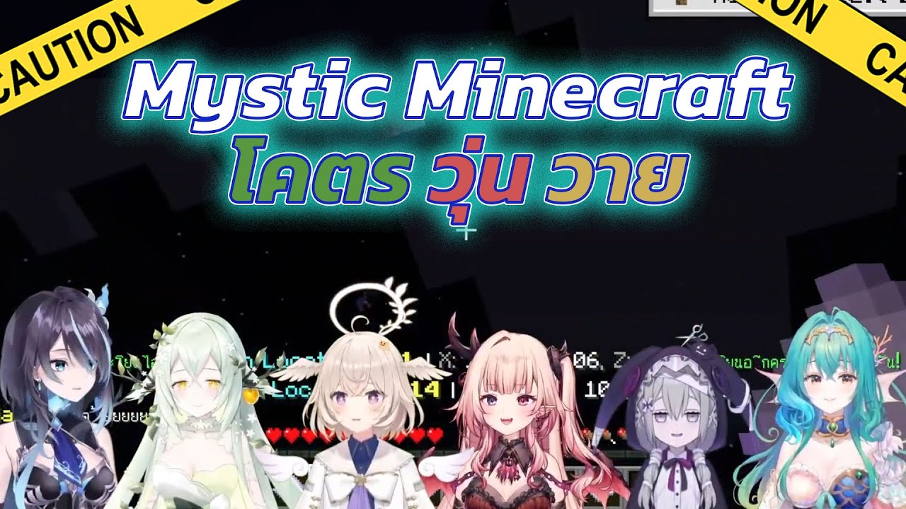 [Vtuber]Hi-light ใครก็ได้ จับมิกะไว้ที มือสังหารชัดๆ @ArdalitaLilibelle