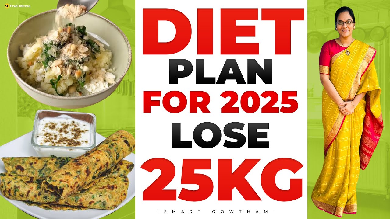 One Year Diet Plan For 25KG Weightloss 🥙 ఇలా కనుకతింటె ఎలాంటి మొండి బరువు అయినా తగ్గొచ్చు ll iSmart