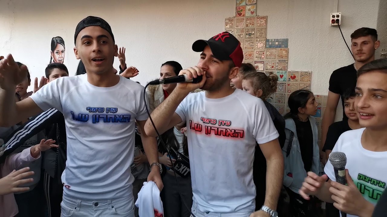 שיעור חופשי - עידן כרמלי,  איתיצוק וקורן מתארחים בבית ספר משה שרת בחולון.