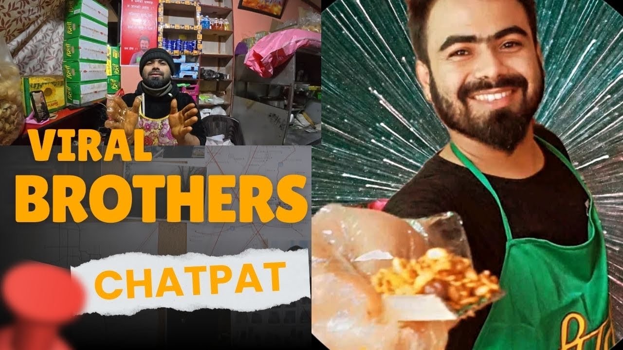 Brothers Chatpat Damauli